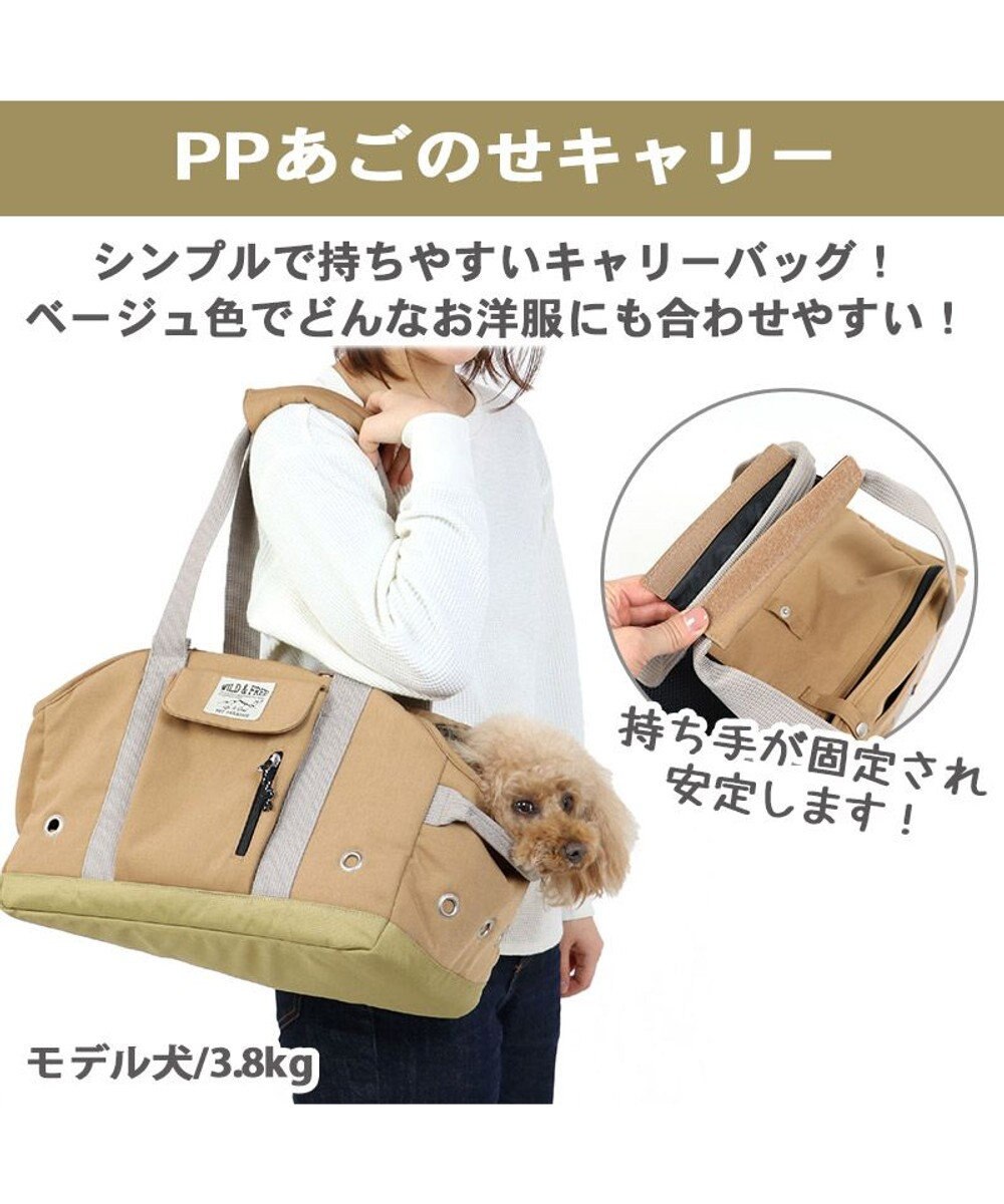 人気商品ランキング キャリー 猫 犬 キャリーバッグ キャラクター 猫 かわいい おしゃれ ショルダー キャリーバック あごのせ ブラウン 小型犬 ペット雑貨 Pknvidyalayacbse Edu In 人気商品ランキング キャリー 猫 犬 キャリーバッグ キャラクター 猫 かわいい おしゃれ ショルダー キャリーバック あごのせ ブラウン 小型犬 ペット雑貨 Pknvidyalayacbse Edu In