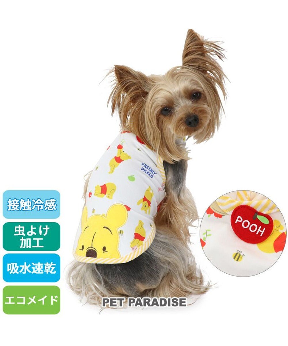 ディズニー くまのプーさん タンクトップ フルーツ柄【小型犬】 / PET