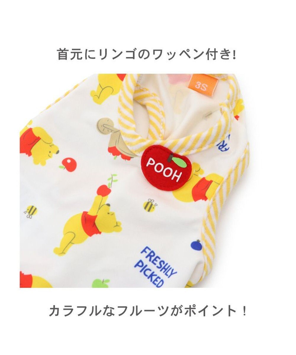 PET PARADISE ディズニー くまのプーさん タンクトップ フルーツ柄【小型犬】 