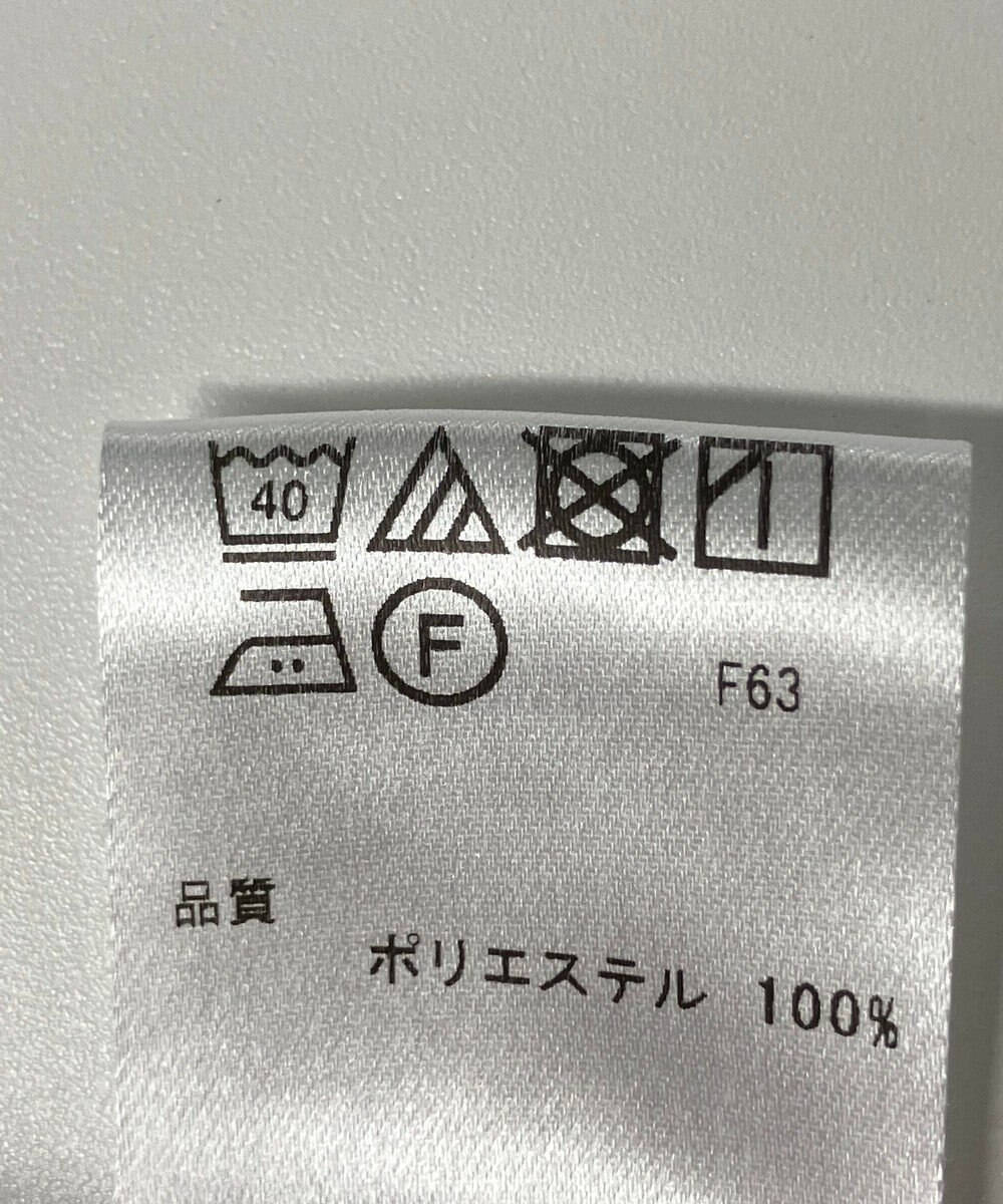 ONWARD Reuse Park メンズ商品【23区 GOLF】パンツ春夏 