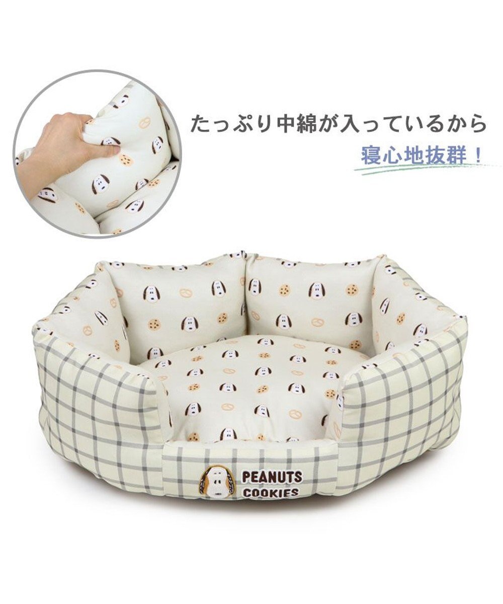 PET PARADISE スヌーピー カドラー 《クッキー柄》 76×57cm 