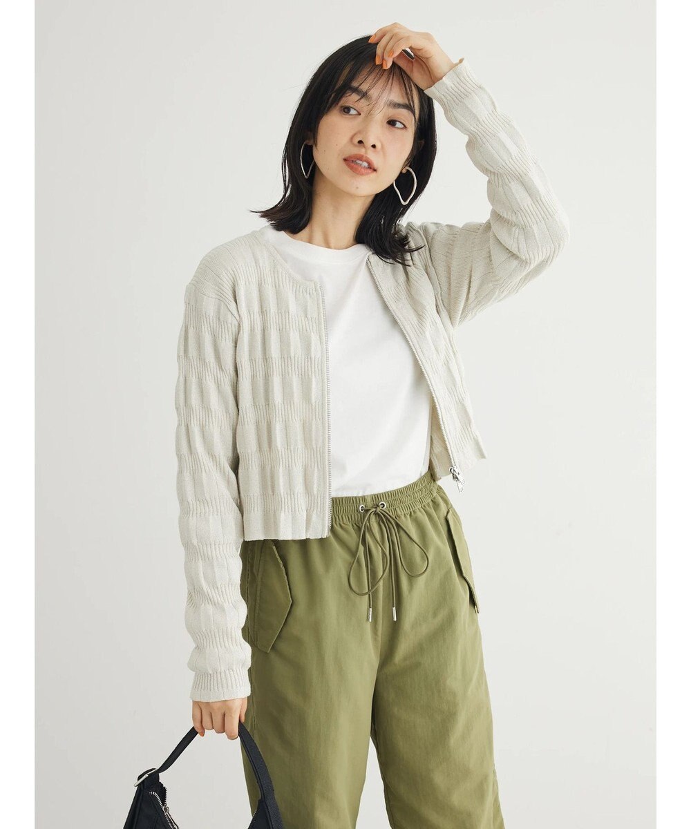 Green Parks ・ＡＮＤ　ＳＥＡＲＣＨ　ラメランダムリブカーディガン 