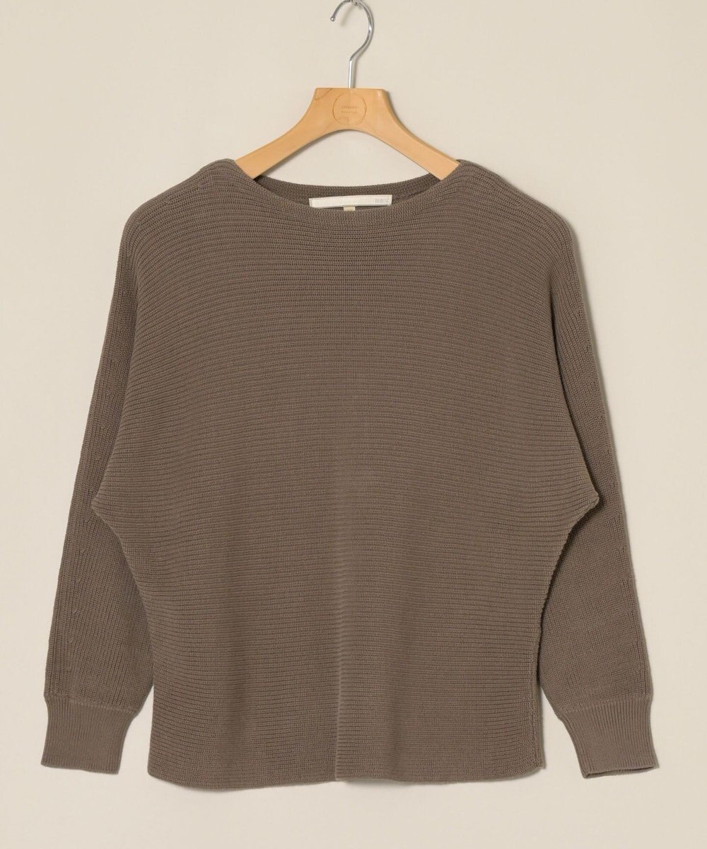 ONWARD Reuse Park 【自由区】ニット春夏 