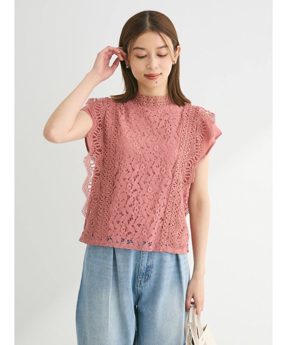 Green Parks ・Ｐｅｔｉｔ　Ｆｌｅｕｒ　フレンチレーシ－ブラウス 