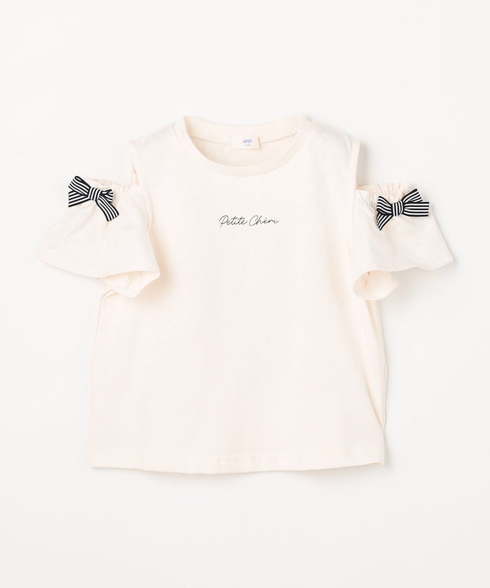 ANY KIDS 【綿100%】オンオフショルダー Tシャツ 