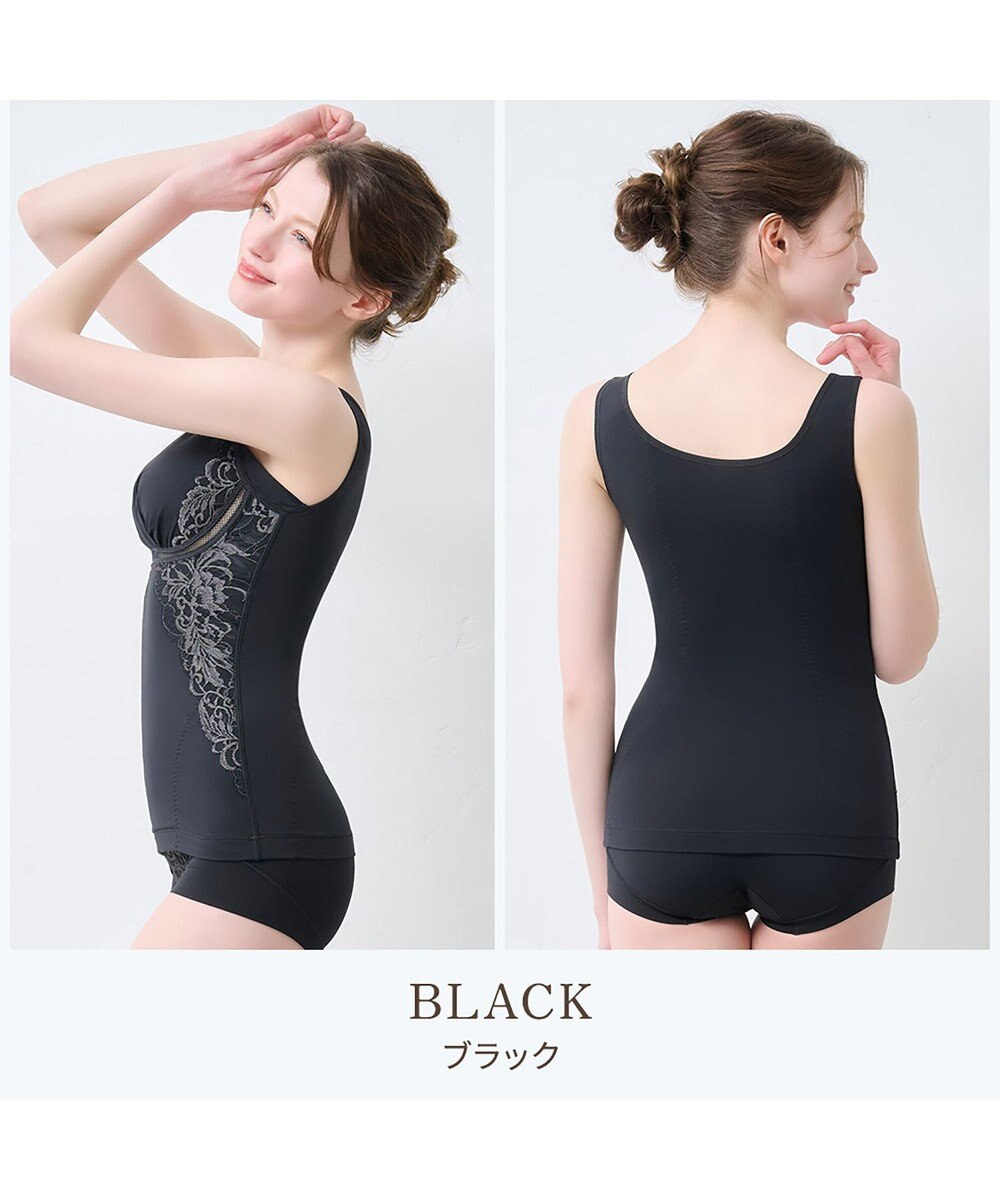 BRADELIS New York 【BRADELIS NewYork peace】綿混キャッチャーカップレースブラキャミ24 ノンワイヤー 補正 下着 ボディスーツ カップ付き ブラトップ 