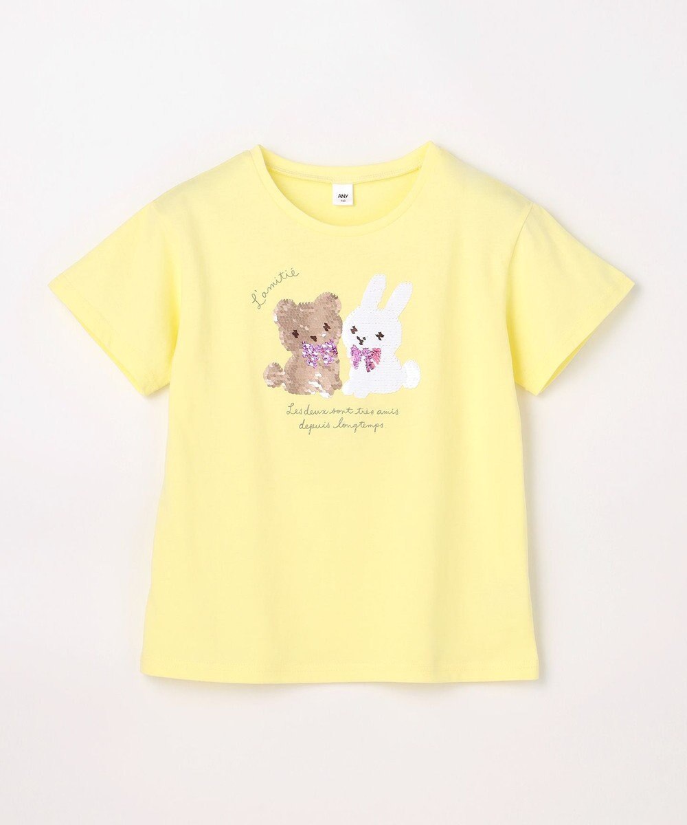 ANY KIDS 【綿100%】ドロップショルダーミラクルスパンコールTシャツ 