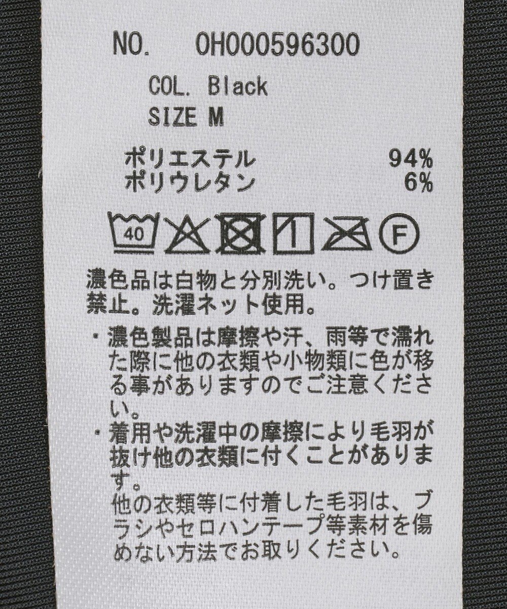 AMERICAN HOLIC ベロアキャミワンピース 