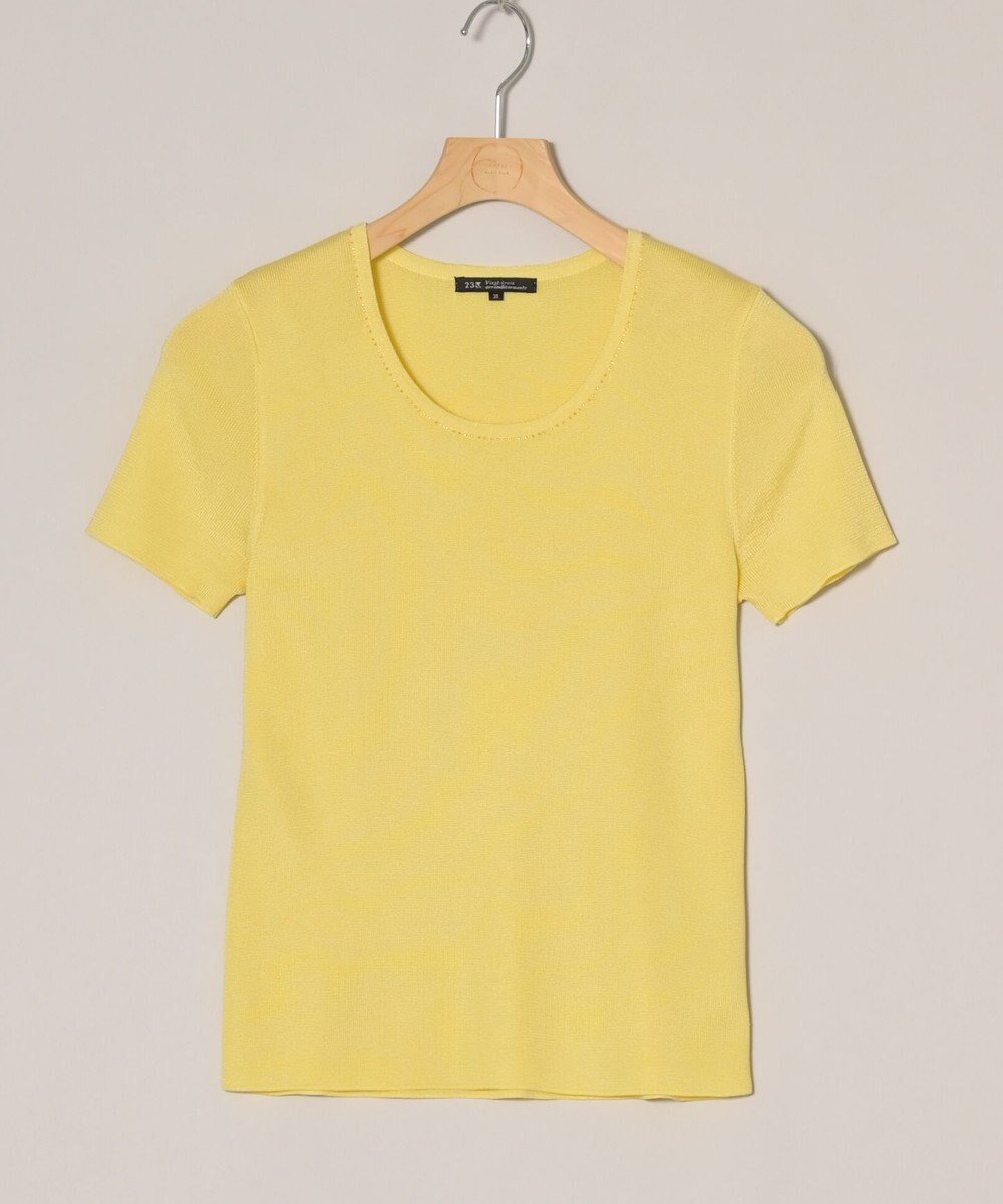 ONWARD Reuse Park 【23区】ニット春夏 