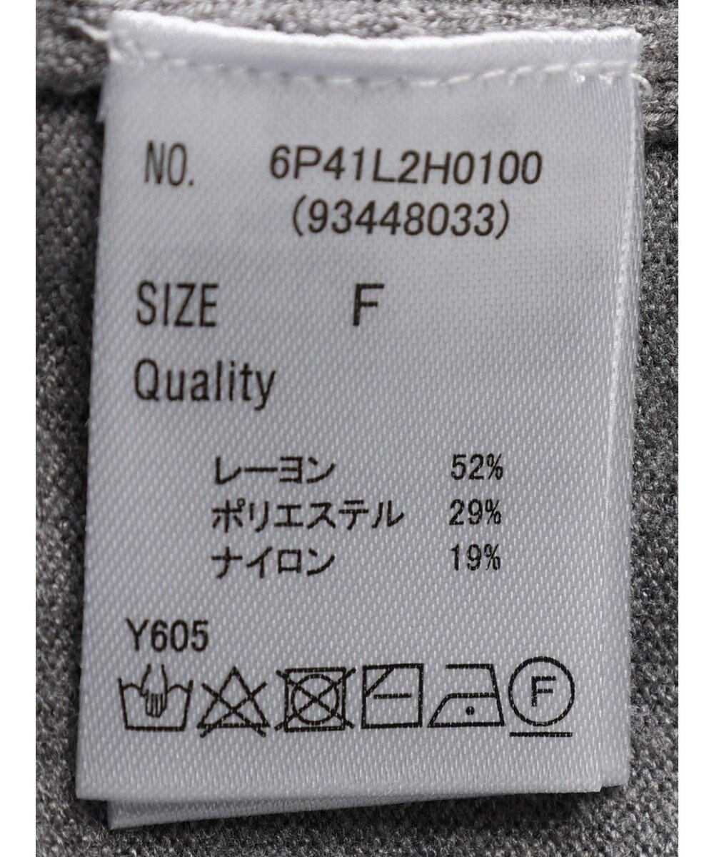 Green Parks ・Ｐｅｔｉｔ　Ｆｌｅｕｒ　フレアニットワンピース 