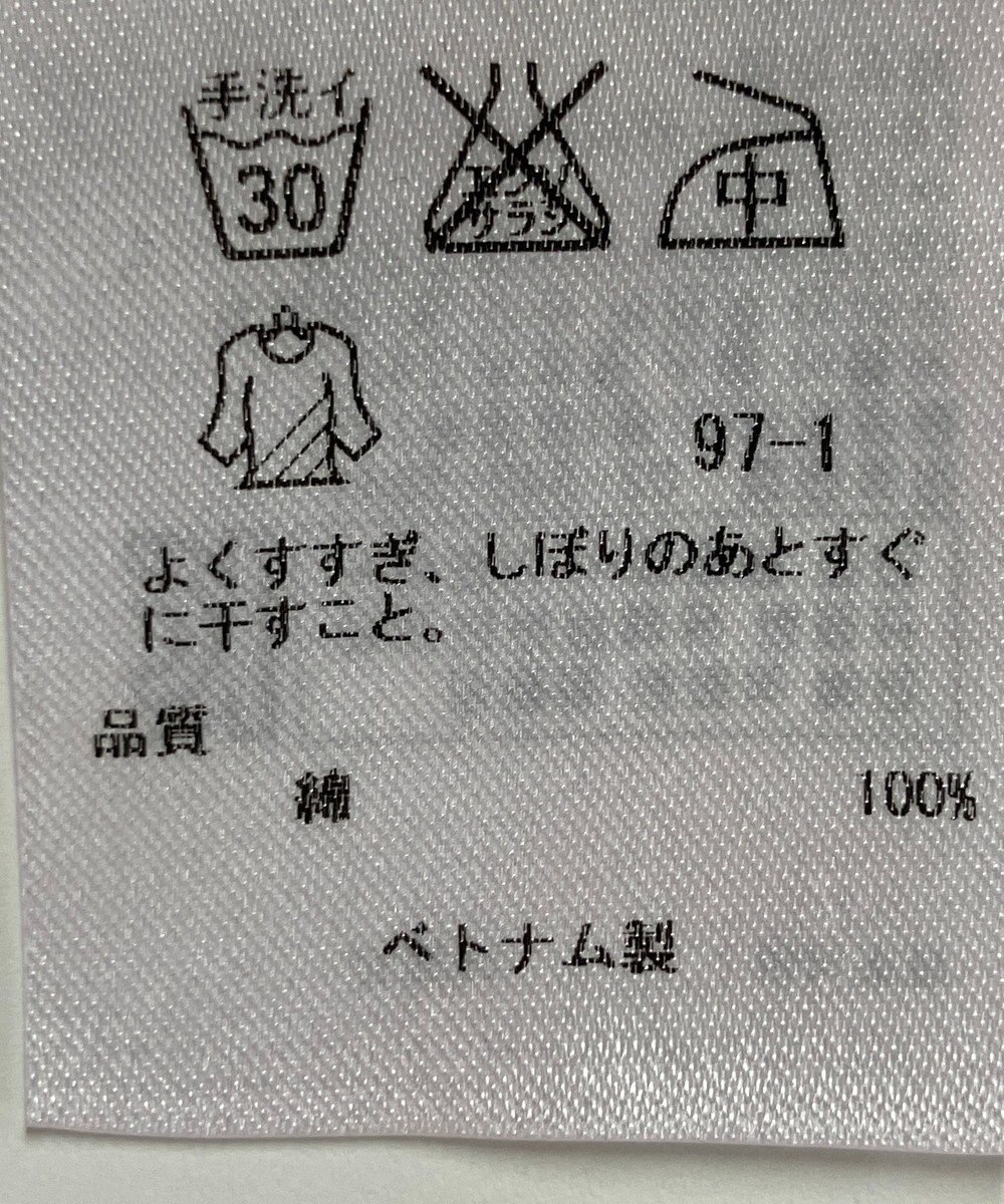 ONWARD Reuse Park 【23区】ブラウス春夏 