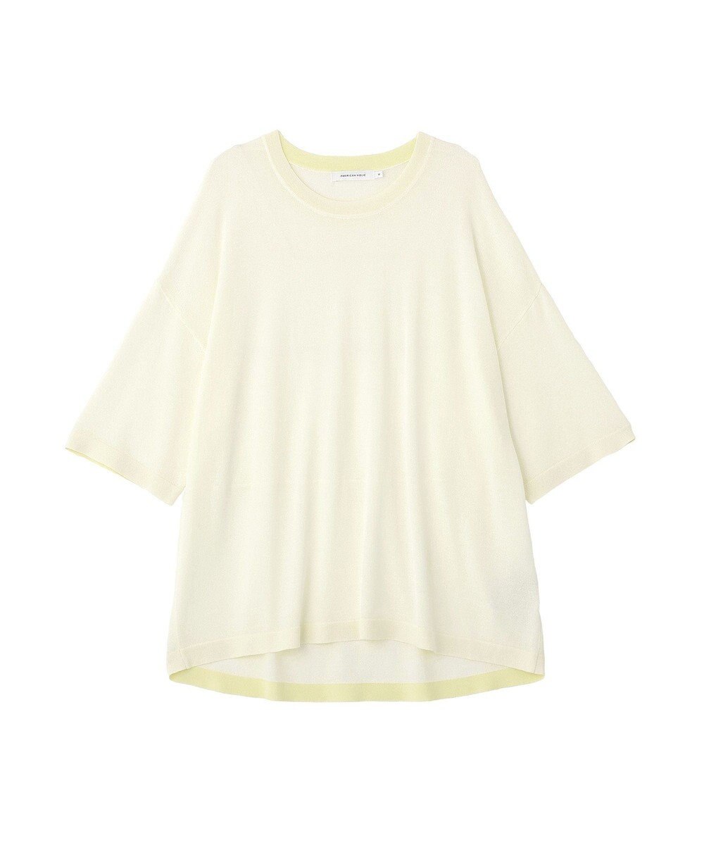 AMERICAN HOLIC 配色コクーンシルエットニット 