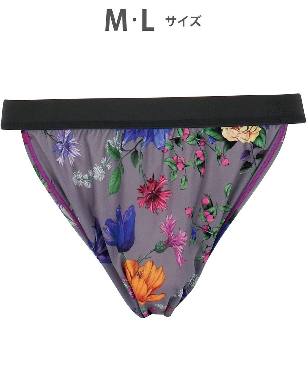 WACOAL MEN WACOAL MEN ブリーフ ふんどしスタイル 【ふんどしNEXT】 締めつけにくい 通気性がよい 前閉じ 下着 メンズ WF4039 /ワコールメン 