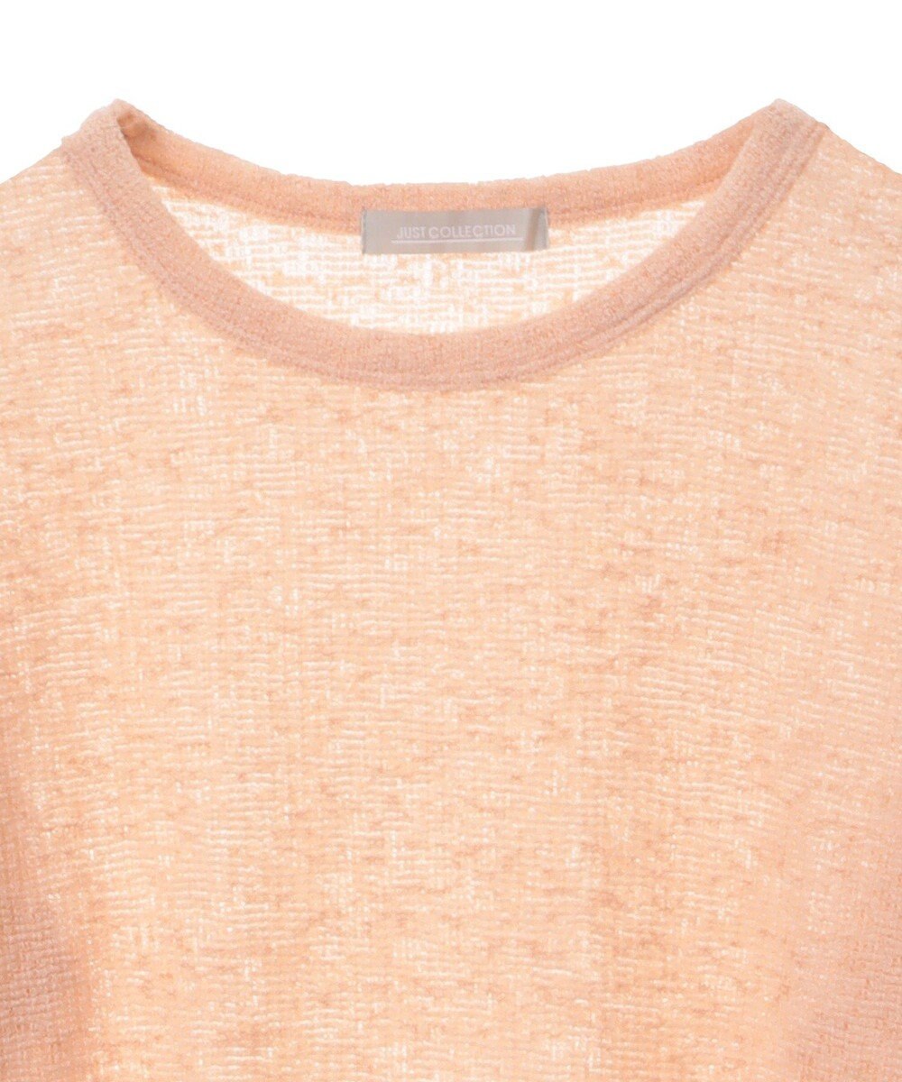 Green Parks シアーワッフルプルオーバー 