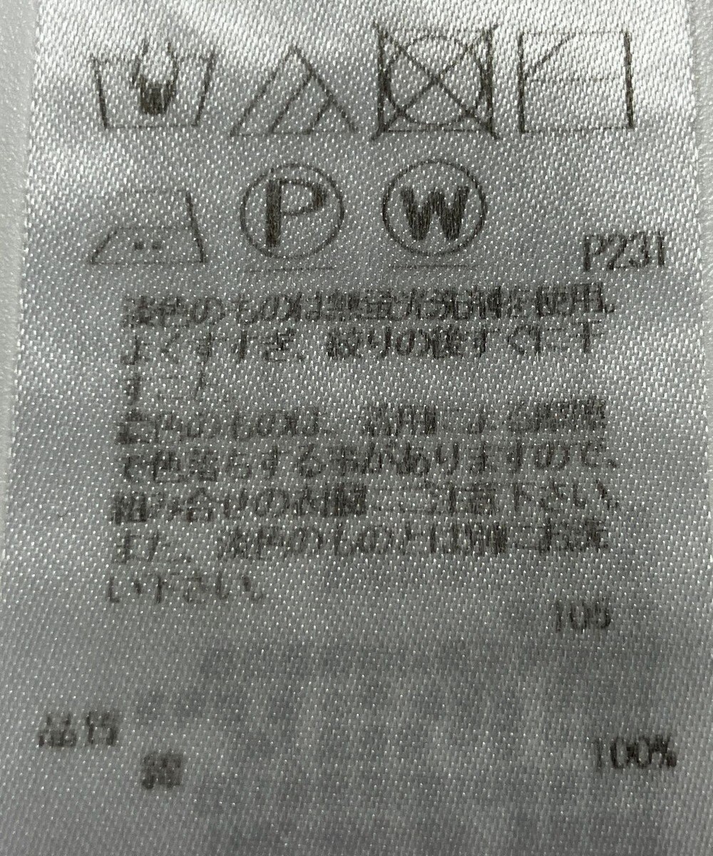 ONWARD Reuse Park 【23区】ニット春夏 