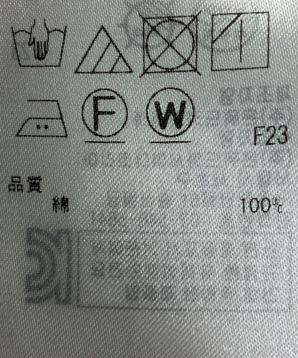 ONWARD Reuse Park 【ICB】ブラウス秋冬 