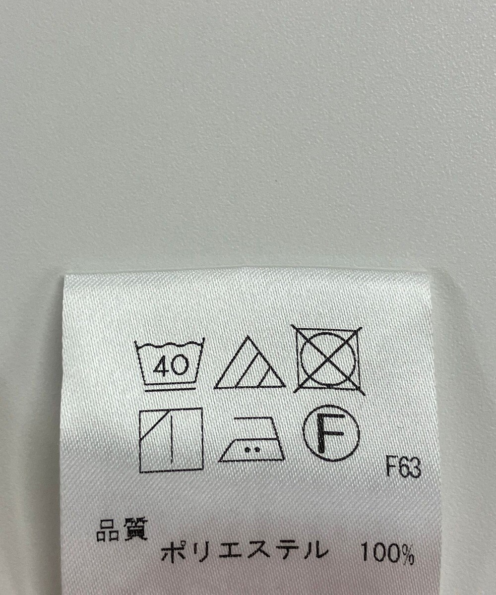 ONWARD Reuse Park 【JANE MORE】パンツ秋冬 