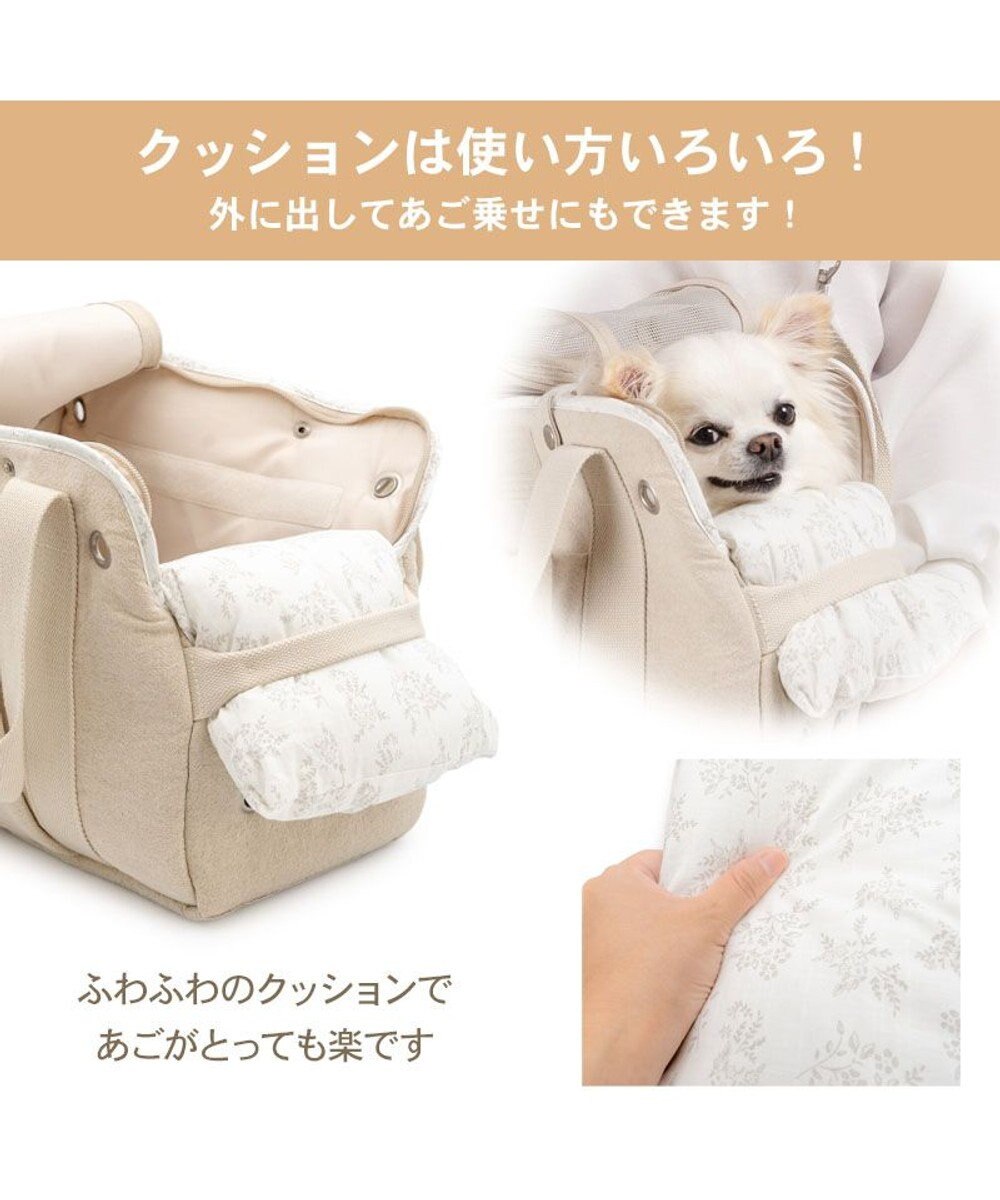 PET PARADISE ペットパラダイス ナチュラル リネンコットン キャリーバッグ M 小型犬 