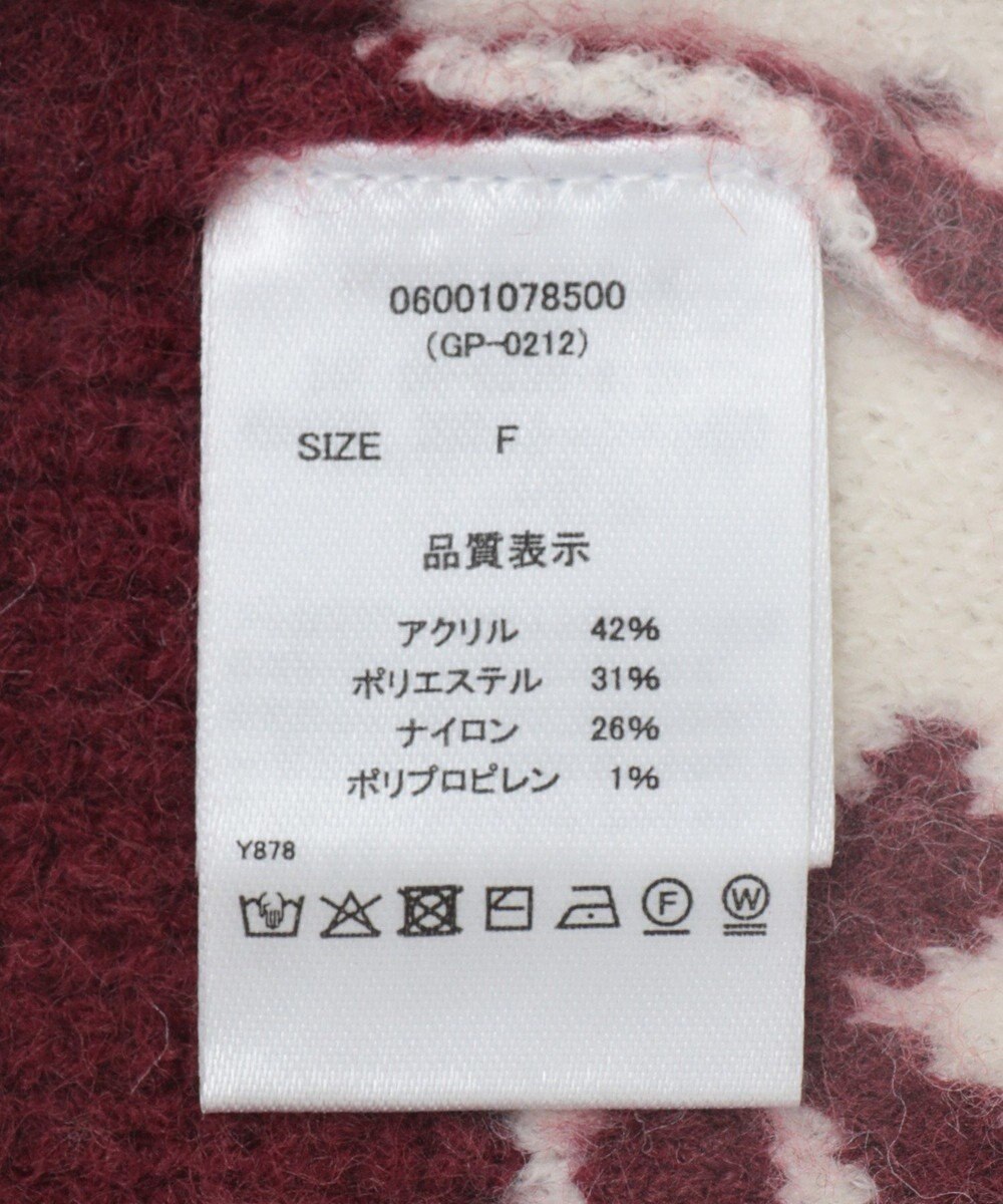 Green Parks ・ｓｗｉｎｇ　ｂｙ　リボンジャカードクルーニット 