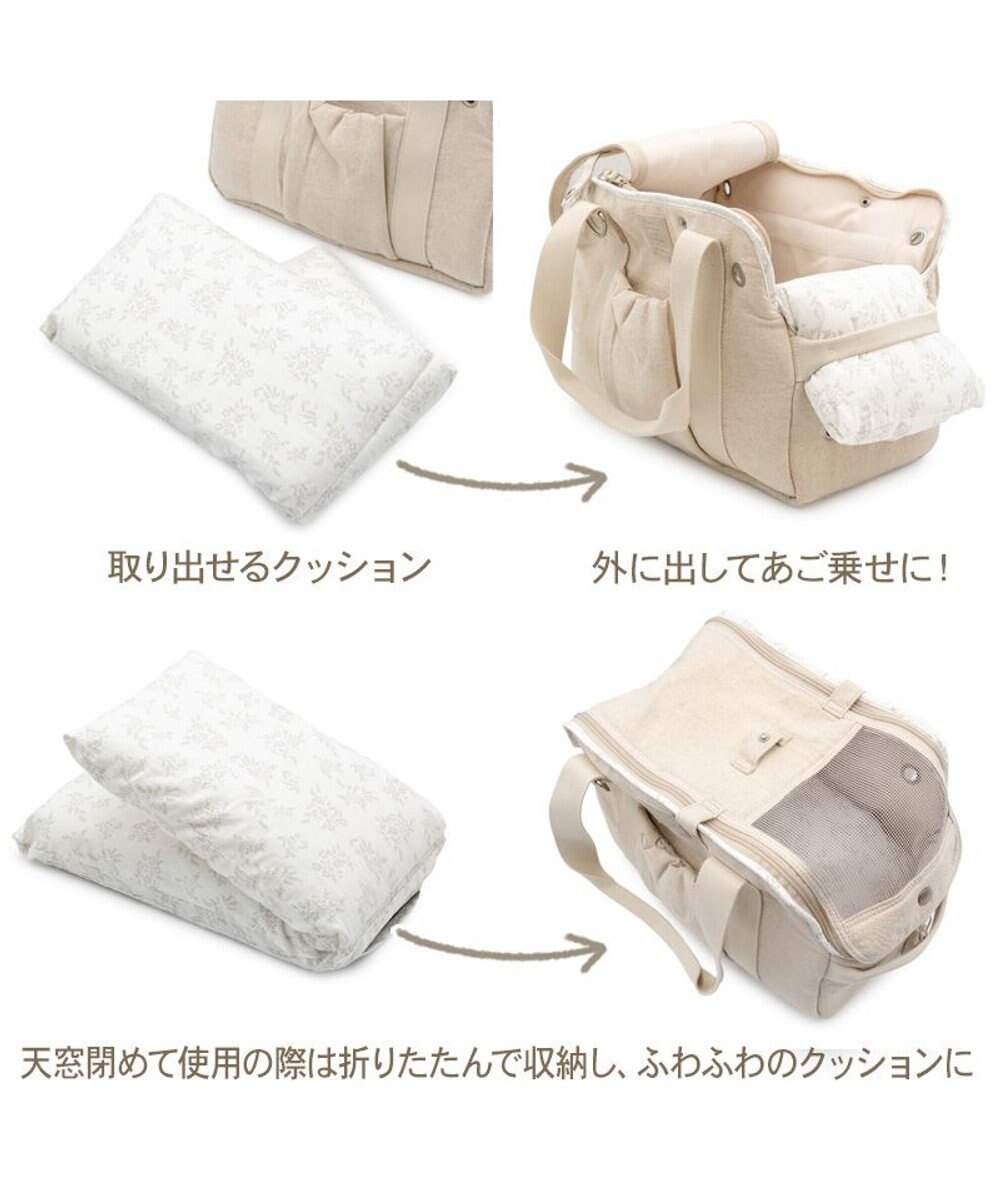 PET PARADISE ペットパラダイス ナチュラル リネンコットン キャリーバッグ M 小型犬 