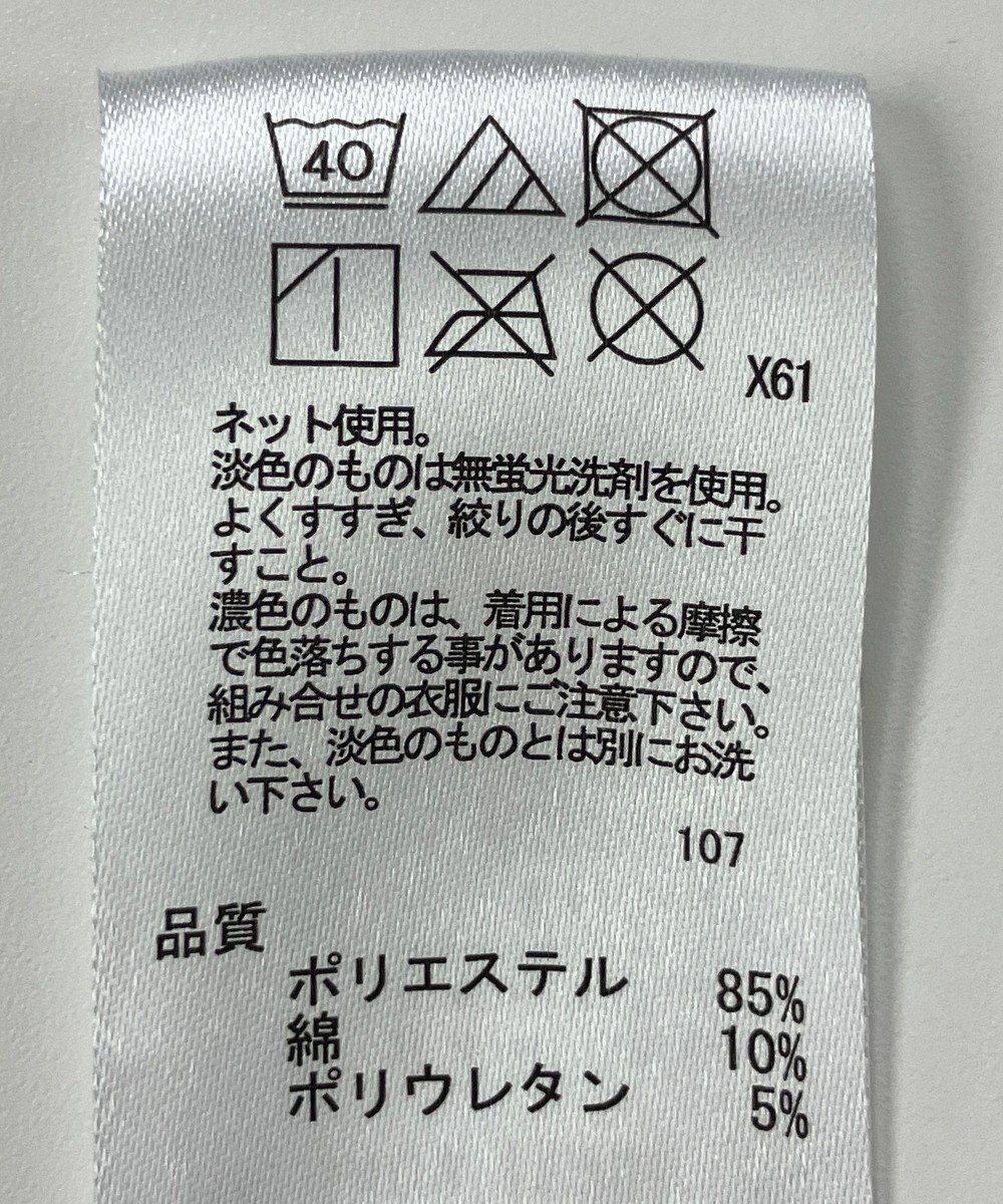 ONWARD Reuse Park 【any FAM】カットソー秋冬 