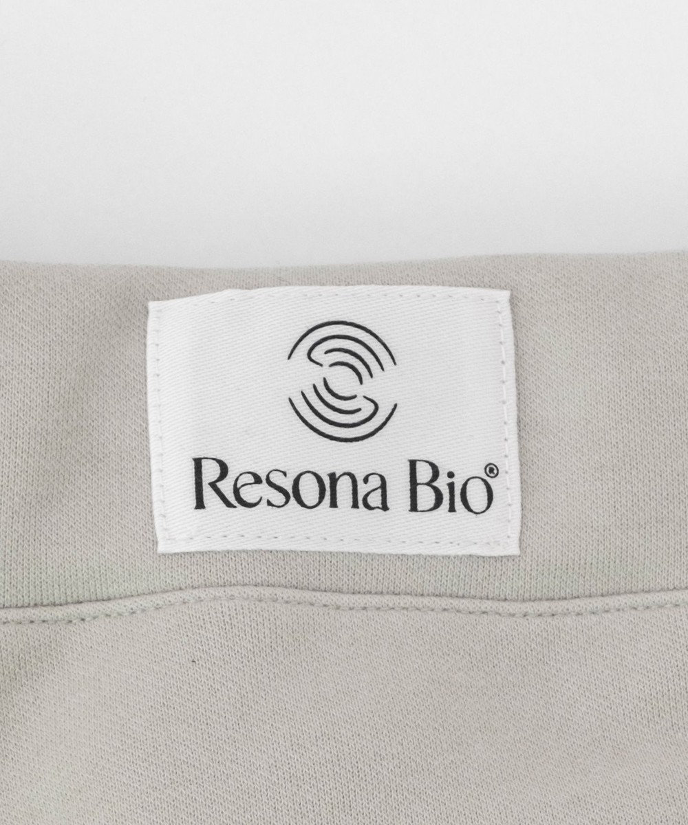 HAAG レゾナバイオ アクティブ ダブルニットショートパンツ 