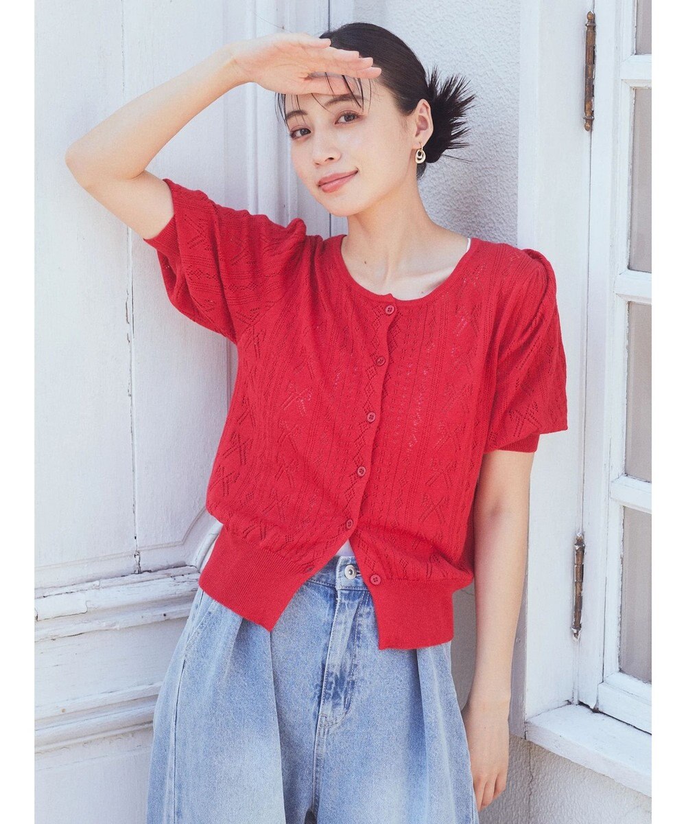 earth music&ecology リボン柄透かし編みニットカーディガン 