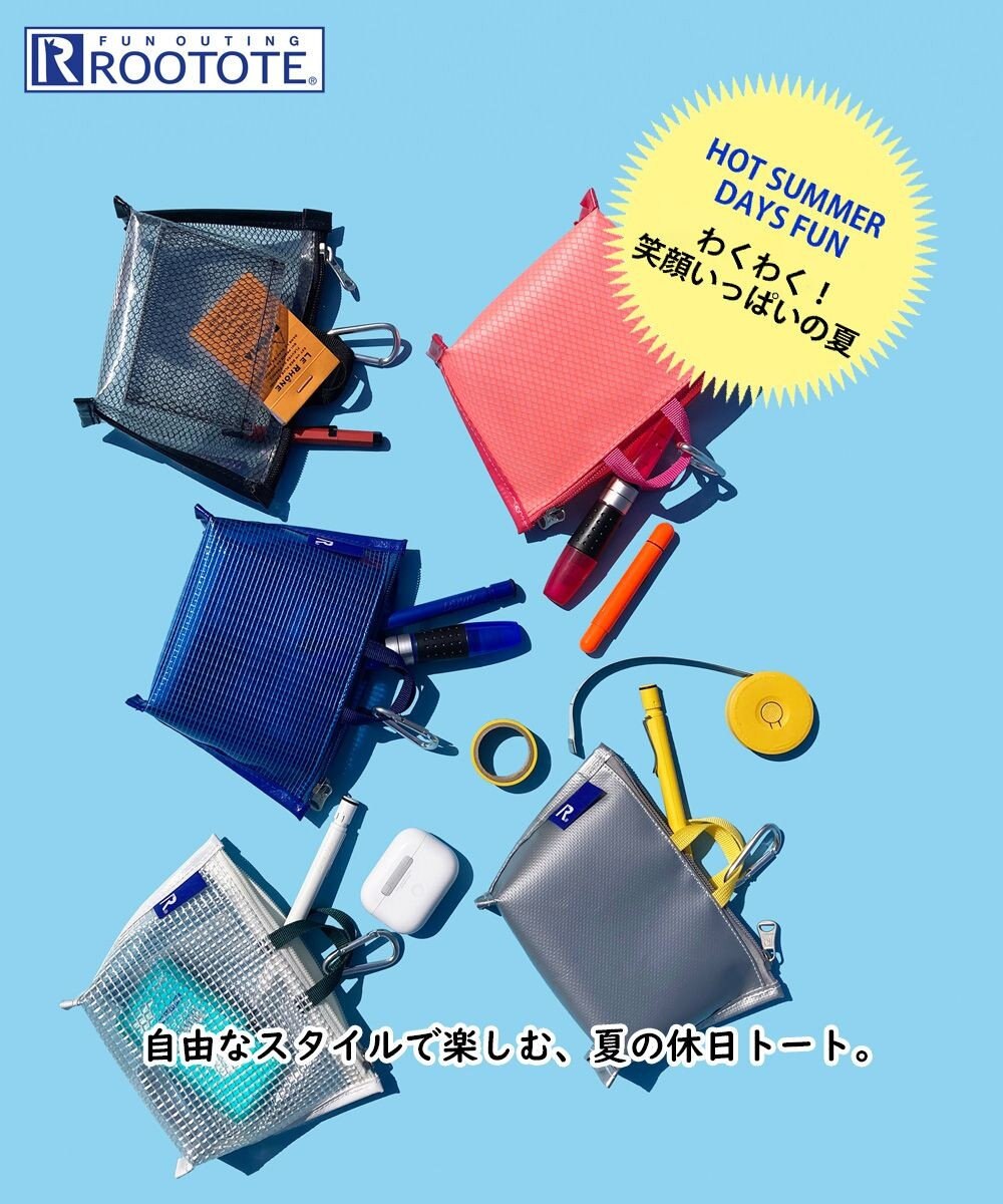 ROOTOTE 1170【カラビナ付きポーチ】RO.タイニールー.グラッシー-A 