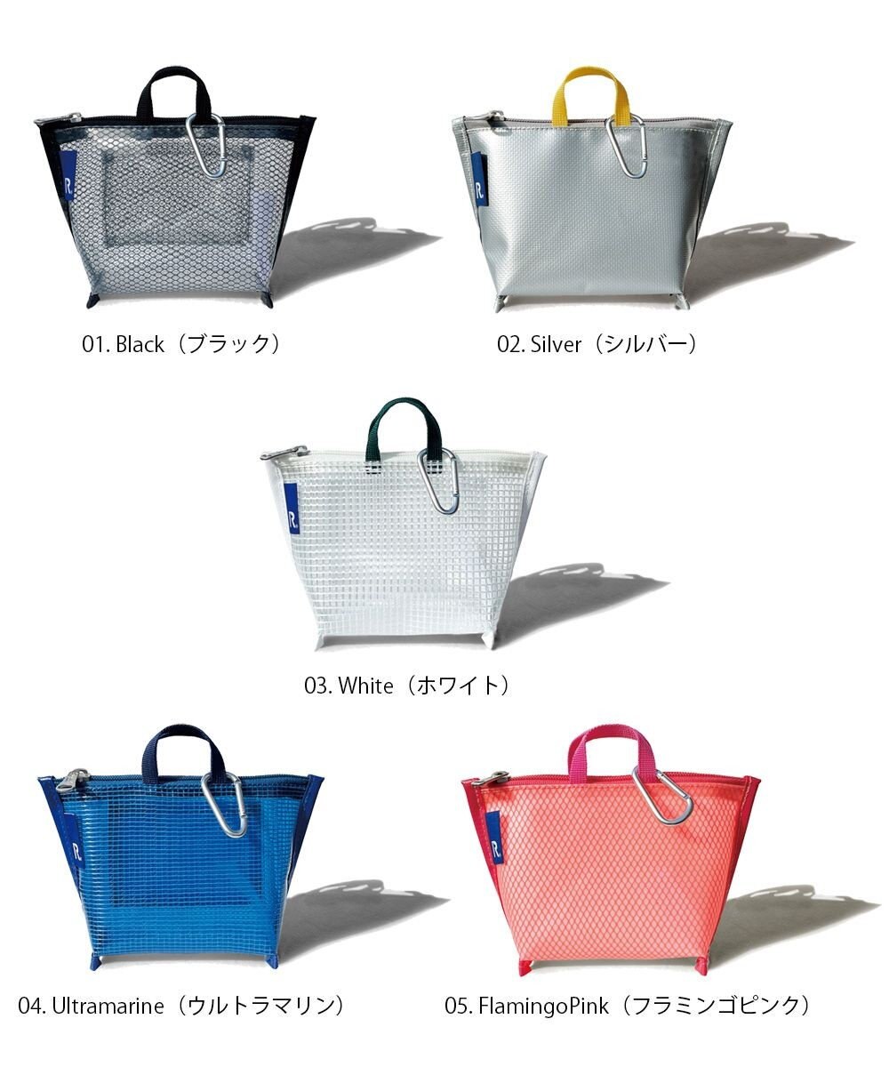 ROOTOTE 1170【カラビナ付きポーチ】RO.タイニールー.グラッシー-A 