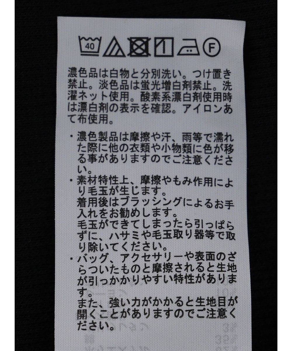 Green Parks ２ＷＡＹレーステレコタンク２ 