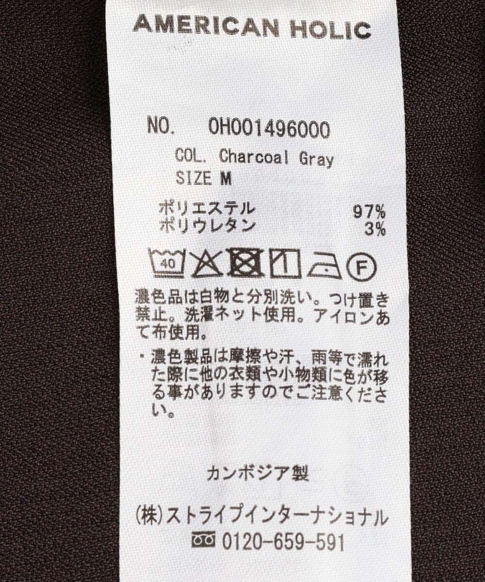 AMERICAN HOLIC 【前後2WAY】ZIPジャンスカ 