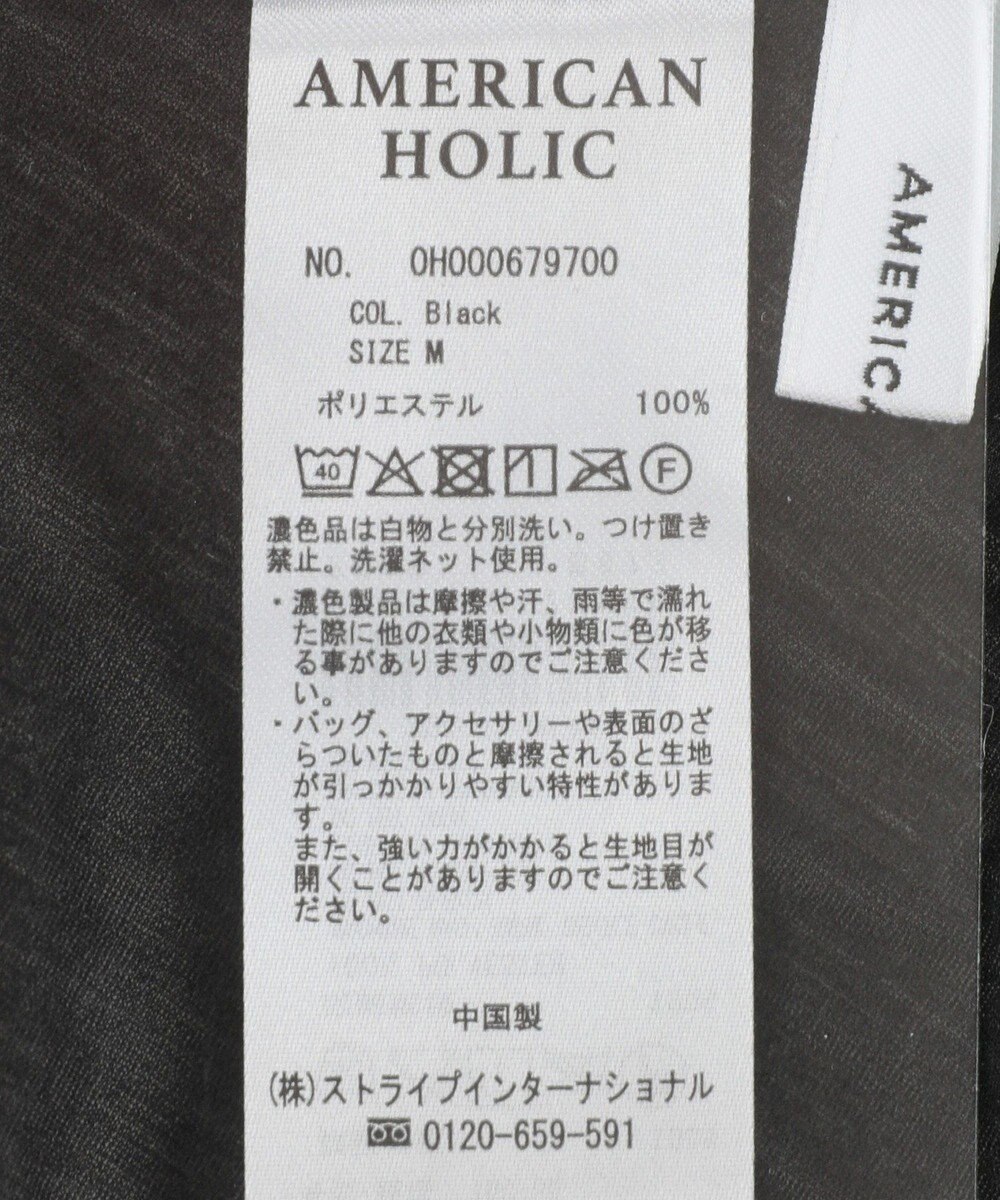 AMERICAN HOLIC 【2点SET】アシメシアーT＋ラメインナー 