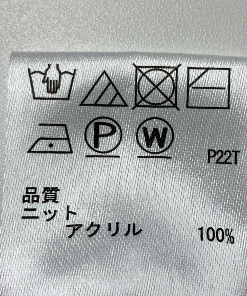 ONWARD Reuse Park 【any SiS】ニット秋冬 