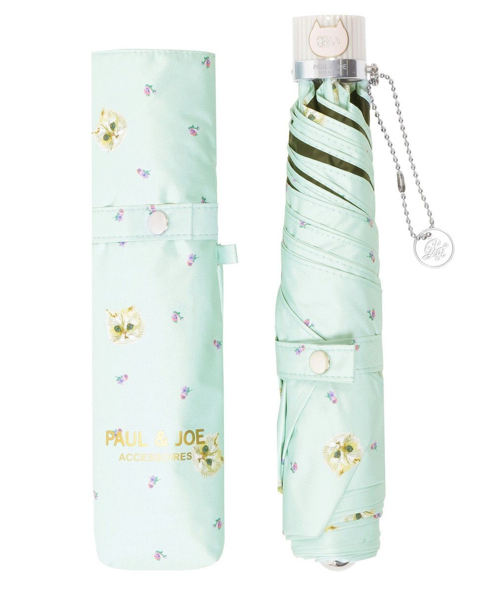 MOONBAT 【 遮光率100％/遮熱/UV/軽量】PAUL&JOE ACCESSOIRES(ポール&ジョー) 晴雨兼用日傘 ジプシー ネコ 折りたたみ傘 