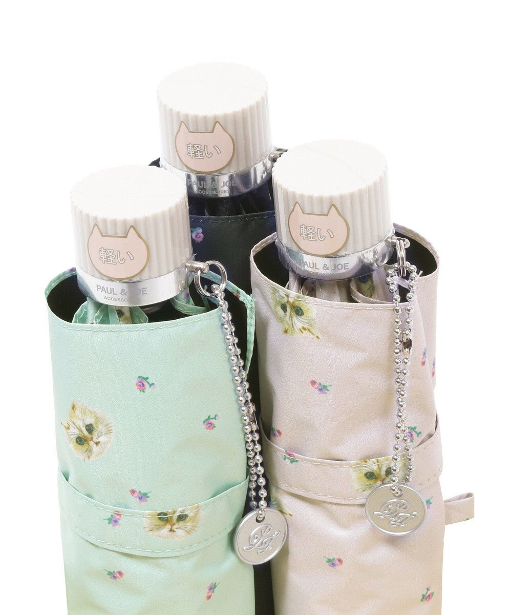 MOONBAT 【 遮光率100％/遮熱/UV/軽量】PAUL&JOE ACCESSOIRES(ポール&ジョー) 晴雨兼用日傘 ジプシー ネコ 折りたたみ傘 