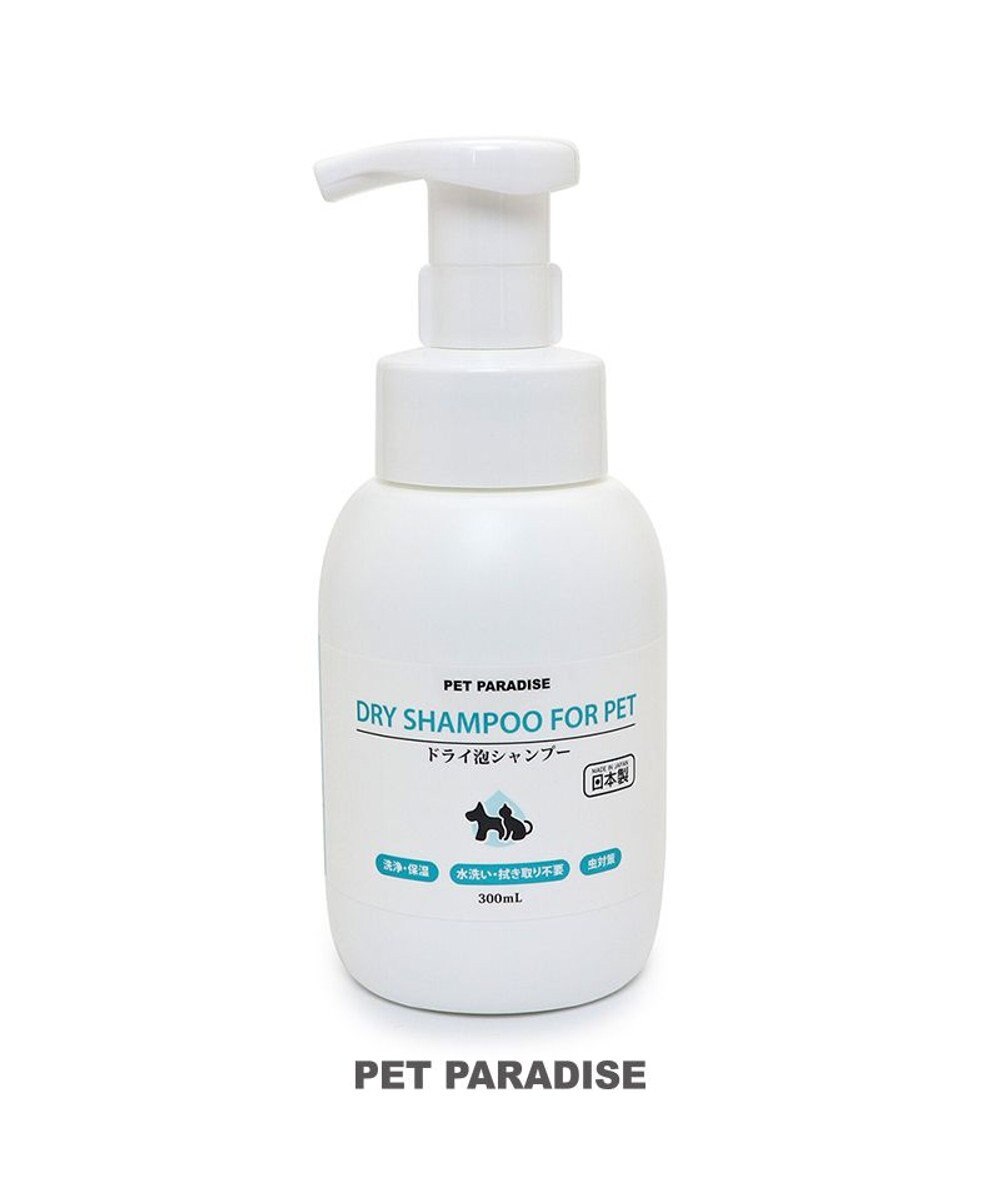 PET PARADISE ペットパラダイス ドライ泡シャンプー300ｍＬ 