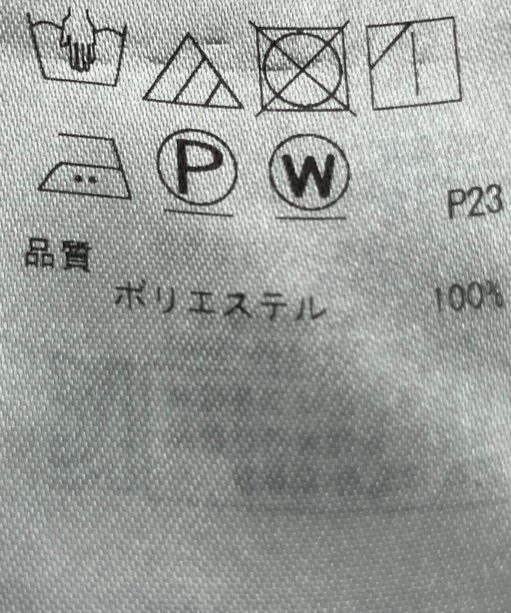 ONWARD Reuse Park 【ICB】ブラウス春夏 