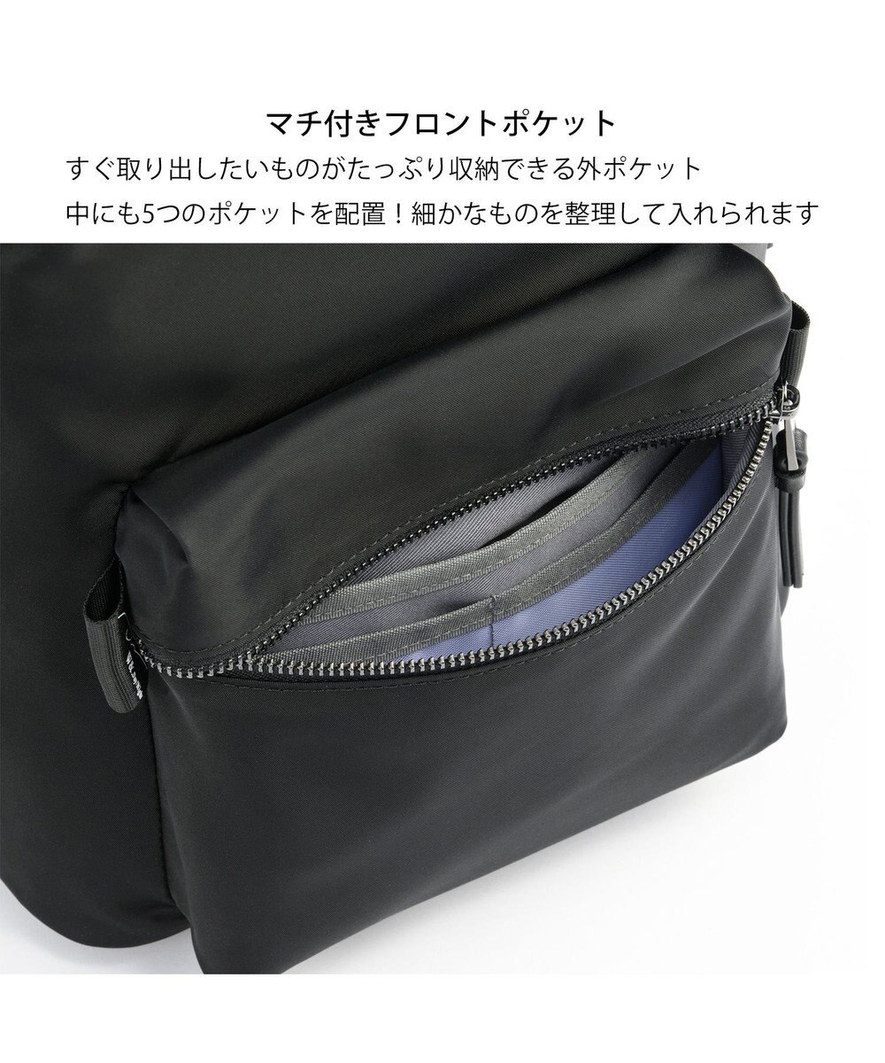ACE BAGS & LUGGAGE W&.Day/Night ハウン スリムリュック B5サイズ 15571 ダブルアンドデイナイト 