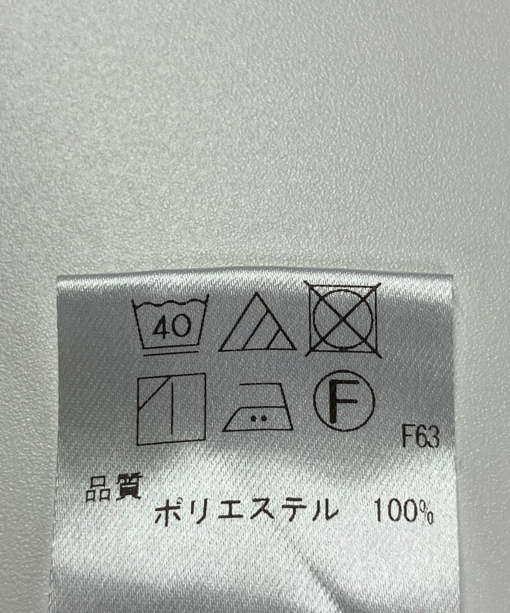 ONWARD Reuse Park 【UNFILO】ワンピース秋冬 