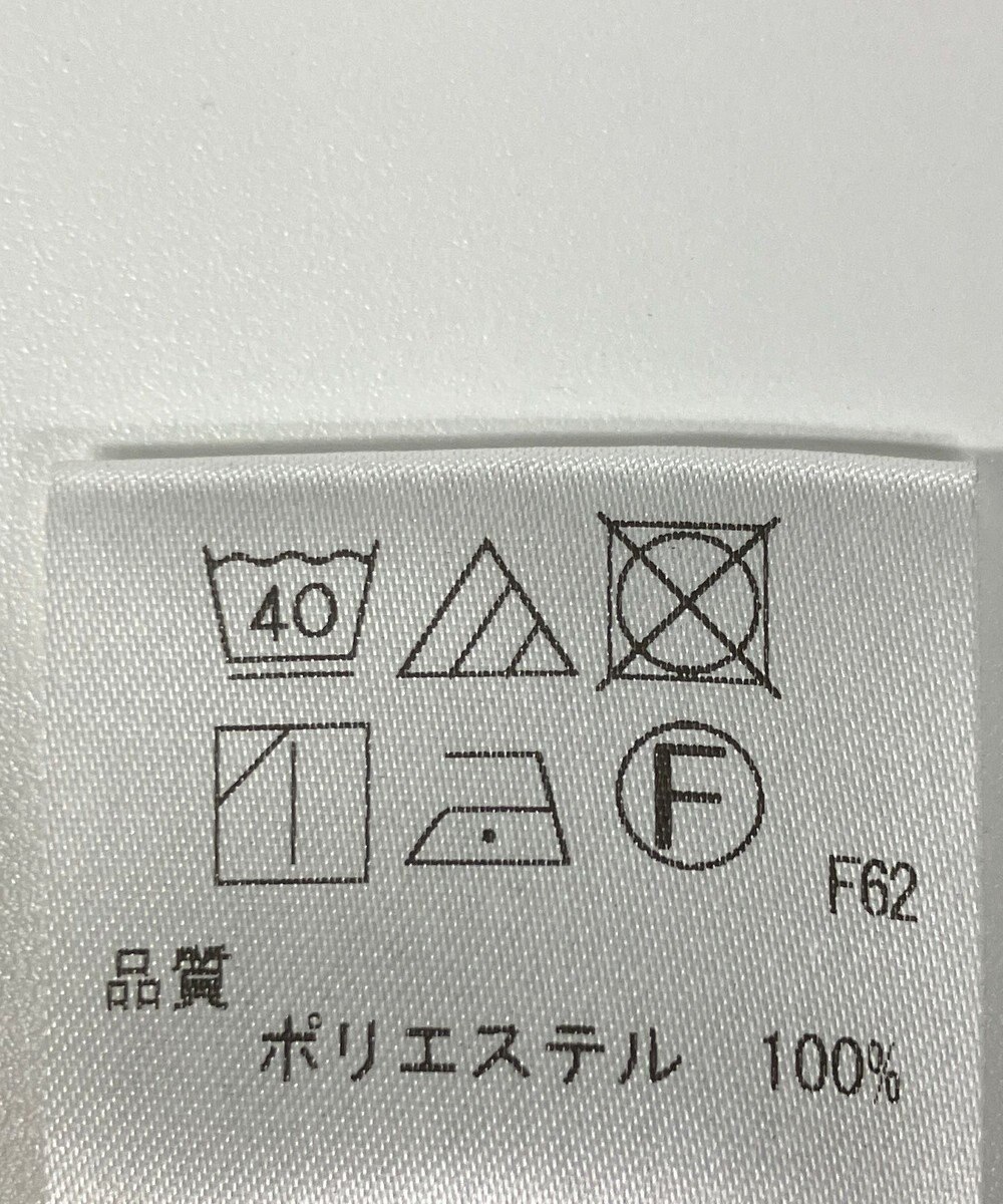 ONWARD Reuse Park 【UNFILO】パンツ春夏 