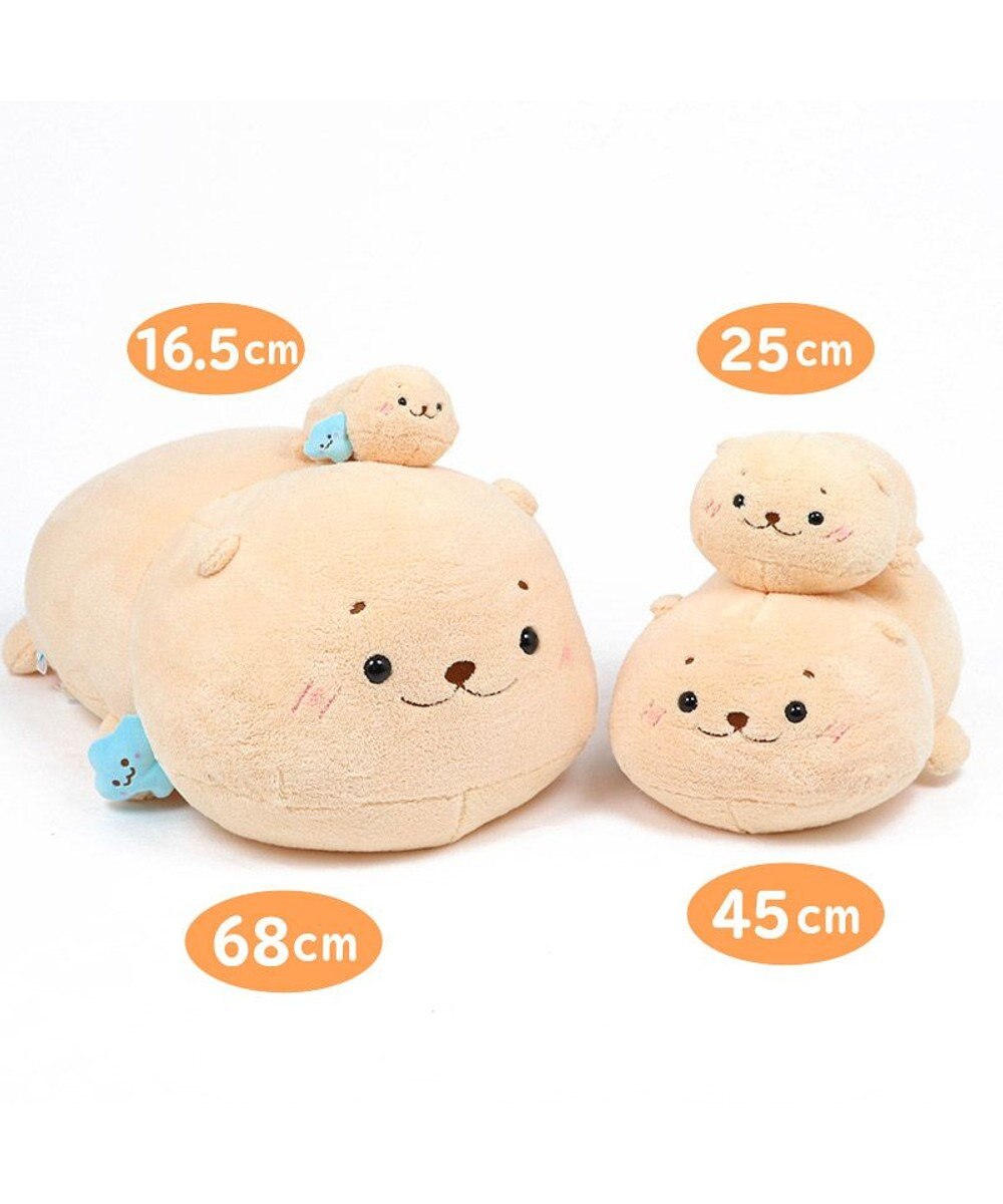 しろたん らっこいぬ むぎゅとろ ぬいぐるみ 25cm 小さい ぬいぐるみ マスコット あざらし アザラシ かわいい キャラクター プレゼント マザーガーデン Mother Garden ファッション通販 公式通販 オンワード クローゼット しろたん らっこいぬ むぎゅとろ ぬいぐるみ 25cm 小さい ぬいぐるみ マスコット あざらし アザラシ かわいい キャラクター プレゼント マザーガーデン Mother Garden ファッション通販 公式通販 オンワード クローゼット
