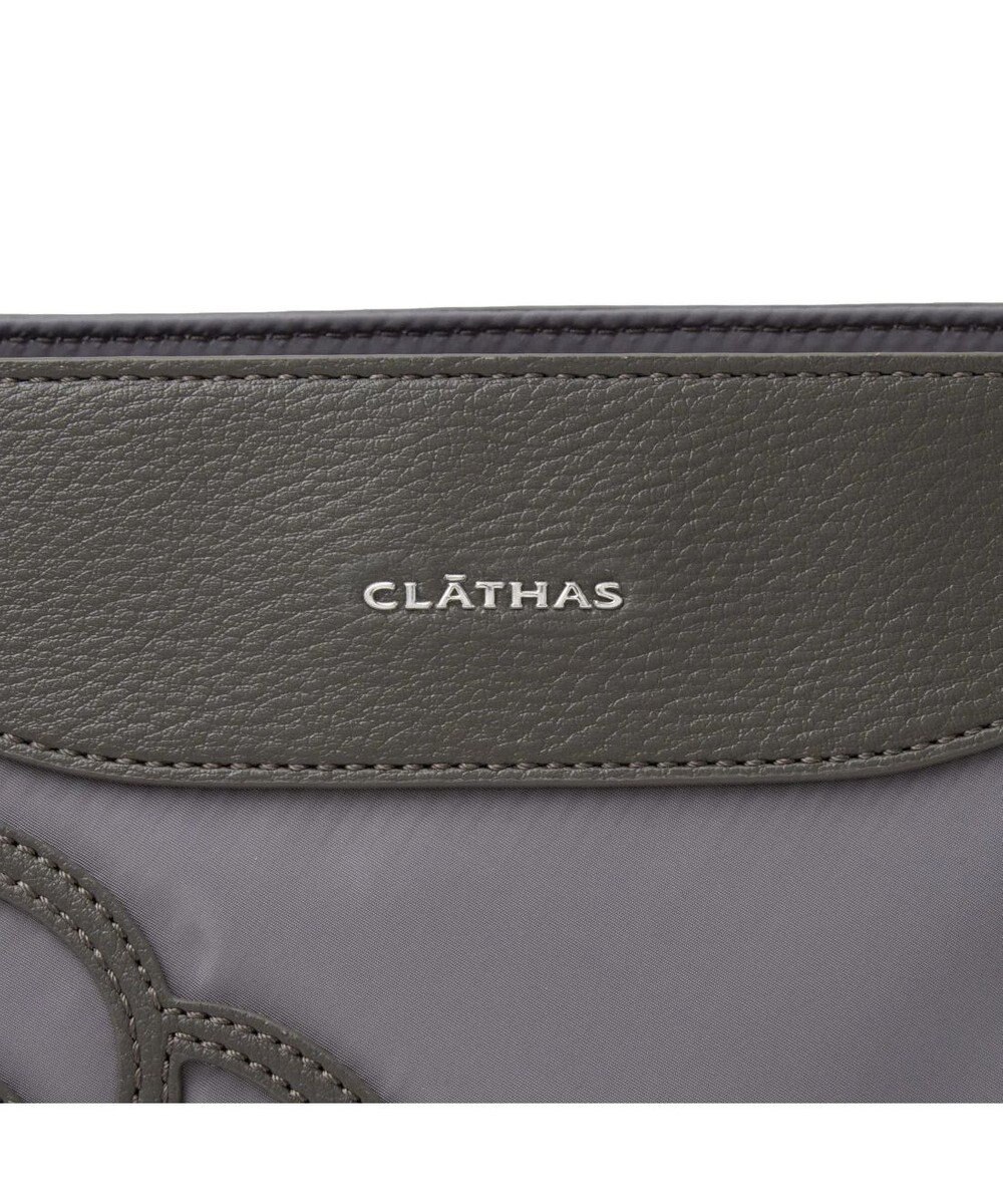 CLATHAS メイティ ショルダーバッグ 