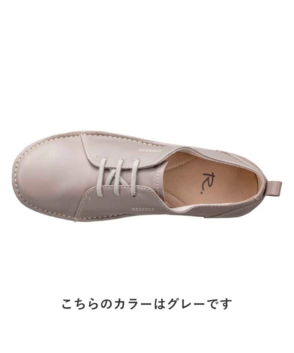 REGAL FOOT COMMUNITY 【アールドット】S08C カジュアルレースアップ カジュアルシューズ 