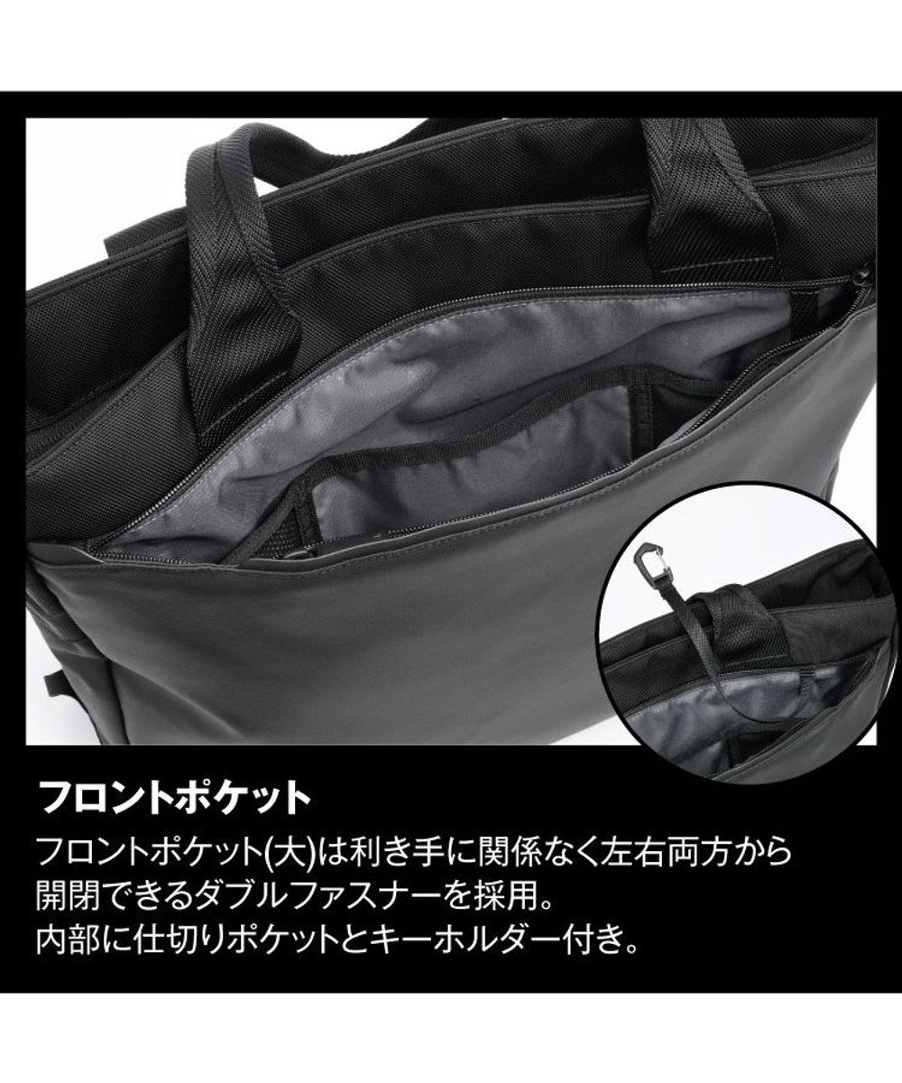 ACE BAGS & LUGGAGE ace. ラグレンティス ビズ トートバッグ 68502 エース 