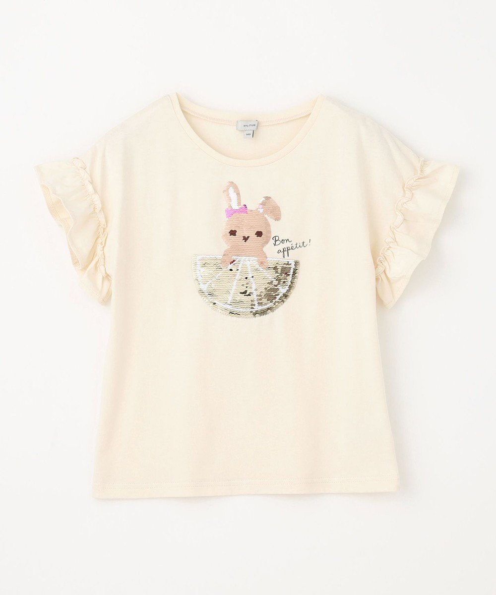 ANY KIDS 接触冷感 しろくま ミラクルスパンコール Tシャツ 