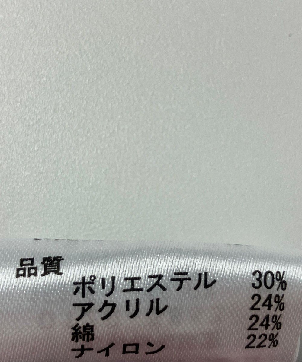 ONWARD Reuse Park 【any FAM】ニット秋冬 