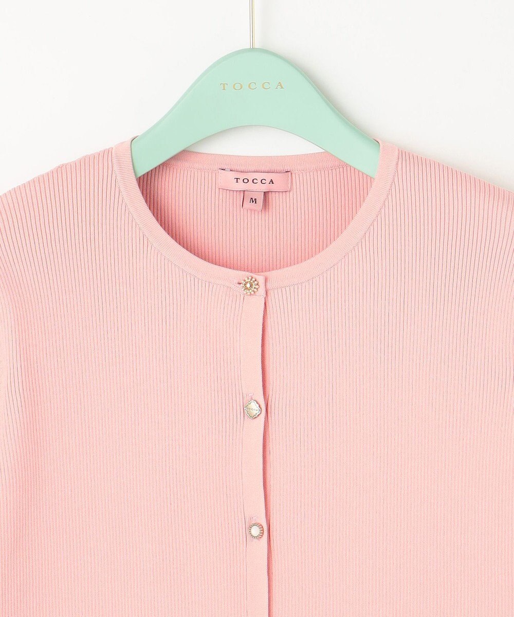 TOCCA 【洗える！】HONEY DEW カーディガン 