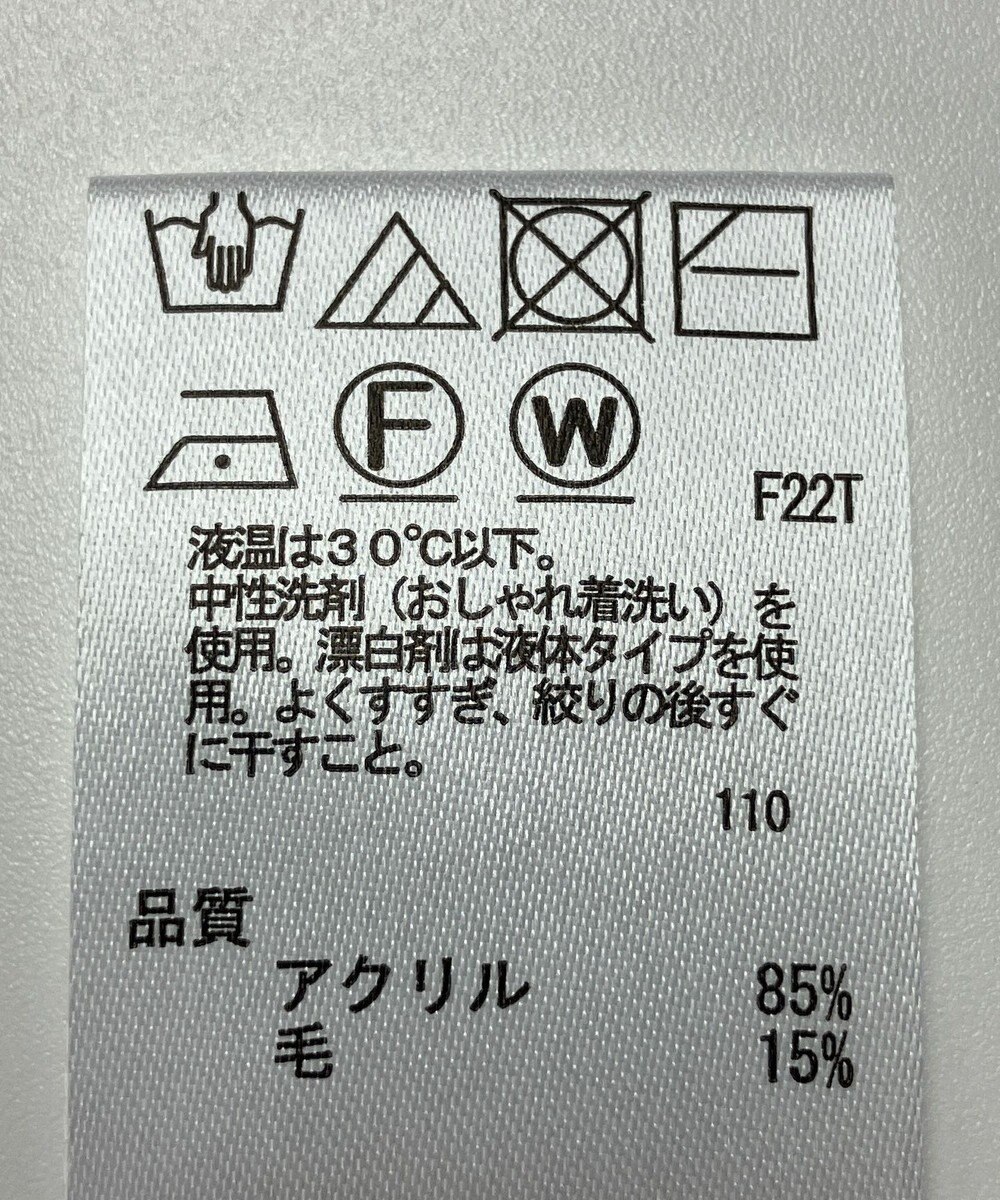 ONWARD Reuse Park 【any SiS】ニット秋冬 