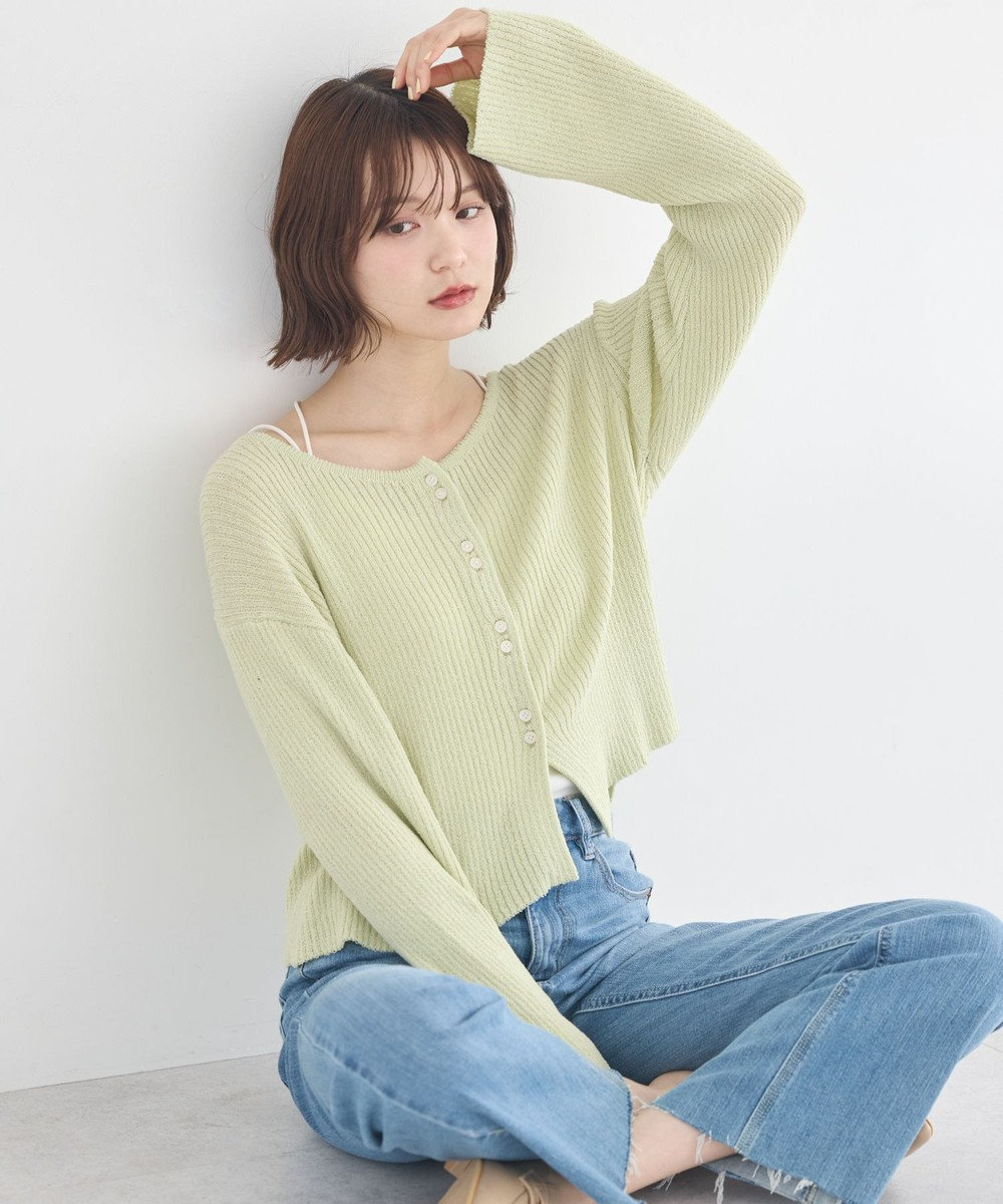earth music&ecology 【予約】リブクロップドカーディガン 