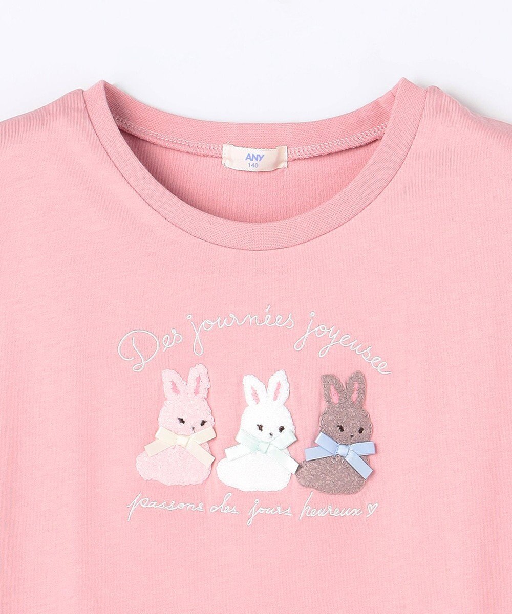ANY KIDS 【綿100%】ひんやり フレンチスリーブ サガラ刺繡Tシャツ 